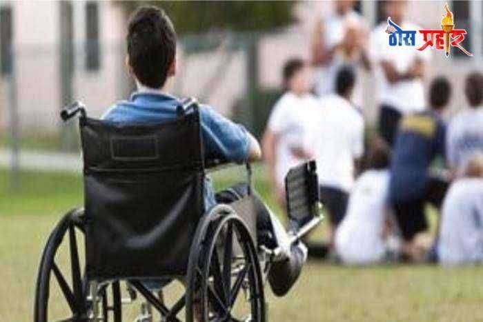 ? आंधळं दळतंय कुत्रं पिठ खातंय..नगरपरिषदेची अवस्था...दिव्यांगाची उपेक्षा..