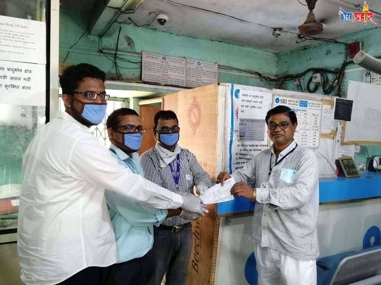 अरुण बुरांडे यांच्याकडून मुख्यमंत्री साहाय्यता निधी म्हणून ५ हजाराची मदत