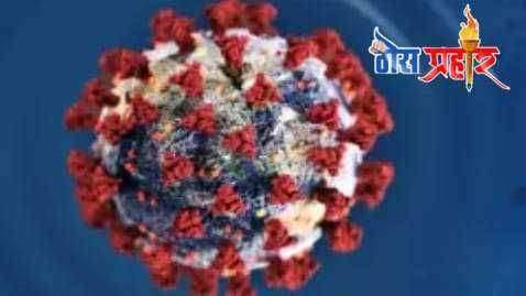 बारामतीत भाजीपाला विक्रतेस कोरोनाची लागण