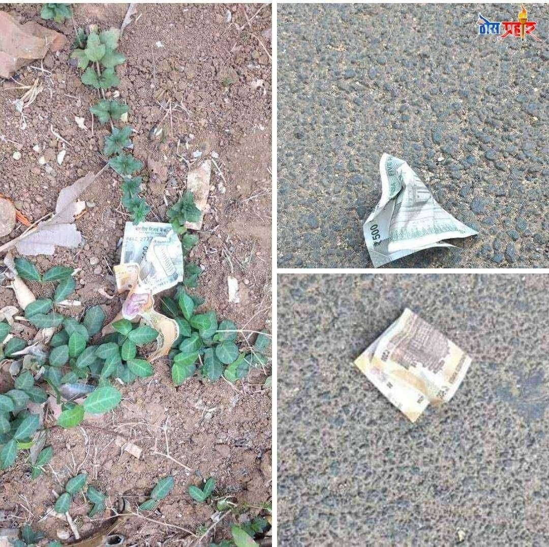 फेसबुकवरुन अफवा पसरविनाऱ्या विरूद्ध परंडा पोलिसात गुन्हा दाखल.