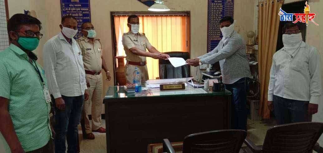 जगात वाढलेल्या कोरोना विषाणू च्या प्रादुर्भावामुळे भारतरत्न डॉ. बाबासाहेब आंबेडकर यांची 129 वी सार्वजनिक जयंतीची मिरवणूक न काढता आपआपल्या घरातच राहून जयंती साजरी करावी