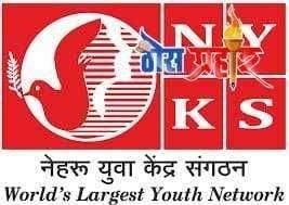 नेहरू युवा केंद्राची कोरोना विरोधी मोहीम