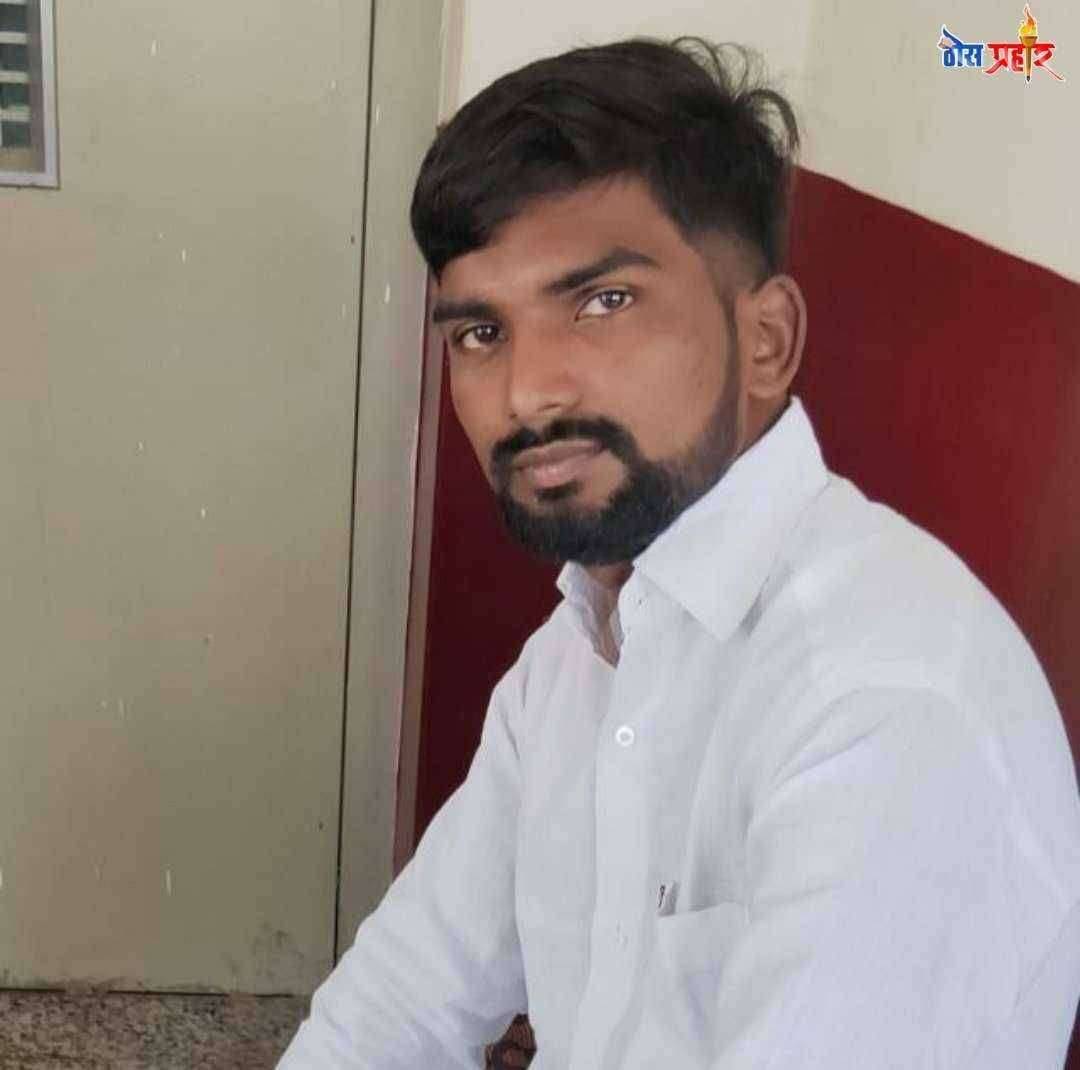 कोरोना पळवा देश वाचवा प्रशासनाला ला सहकार्य करा इंद्रजीत डुमणे गागलेगावकर तालुकाध्यक्ष युवा पँथर बिलोली