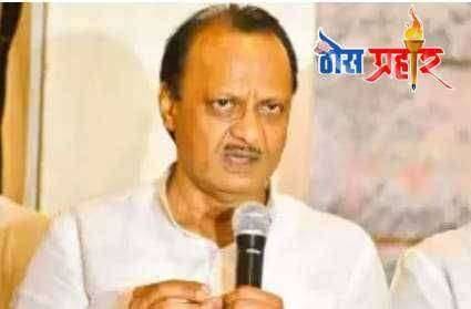 बारामतीत राबवणार भिलवाडा पॅटर्न