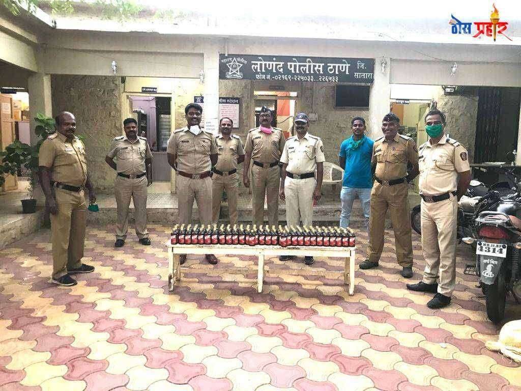 लोणंद पोलिसांनी विदेशी मद्याची चोरटी विक्री करताना छापा टाकून कार सह विदेशी मद्याचा मोठा साठा हस्तगत.