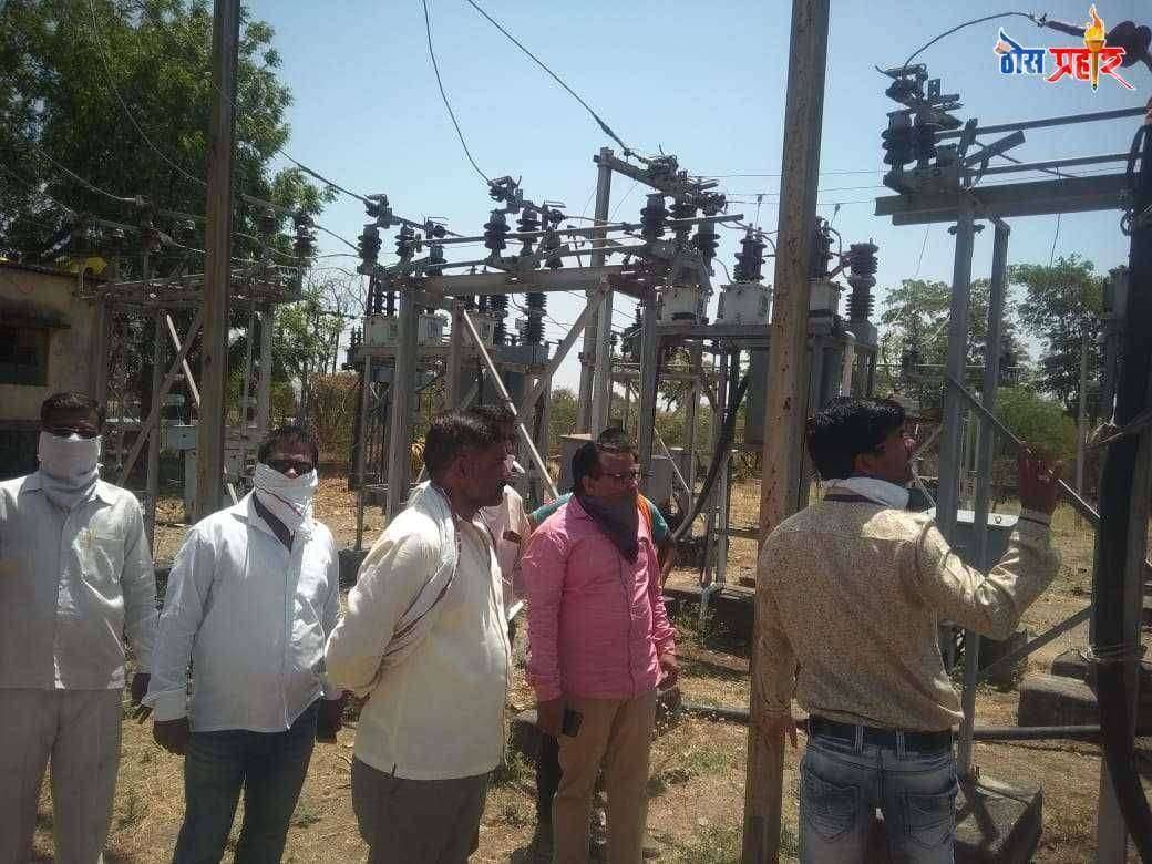 तळेगाव सबस्टेशनवर सभापती उपसभापतीसह तमगव्हाण माळशेवगे पिंपळवाड गावकऱ्यांचा मोर्चा