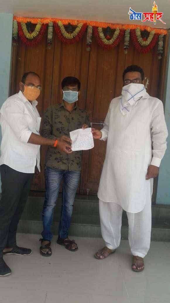 देशभरात कोरोना व्हायरसचा प्रादुर्भाव सर्वच गावा गावात रोखण्यासाठी लाँक डाऊन करण्यात आले आहेत.