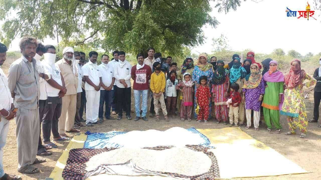 चितोडिया समाजाला गहु तादुळाचे वाटप