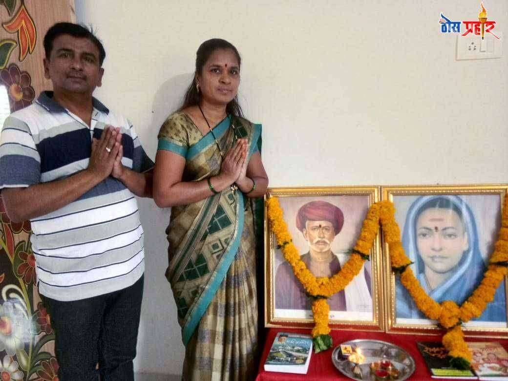 ओबीसी शिक्षक परिषदेच्या वतीने महात्मा फुले जयंती उत्साहात साजरी