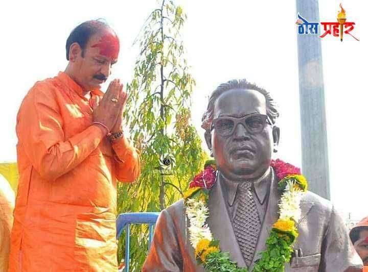 भाजपा डाॅ. बाबासाहेब आंबेडकर यांची ई जयंती साजरी करणार आमदार सुजितसिंह ठाकूर