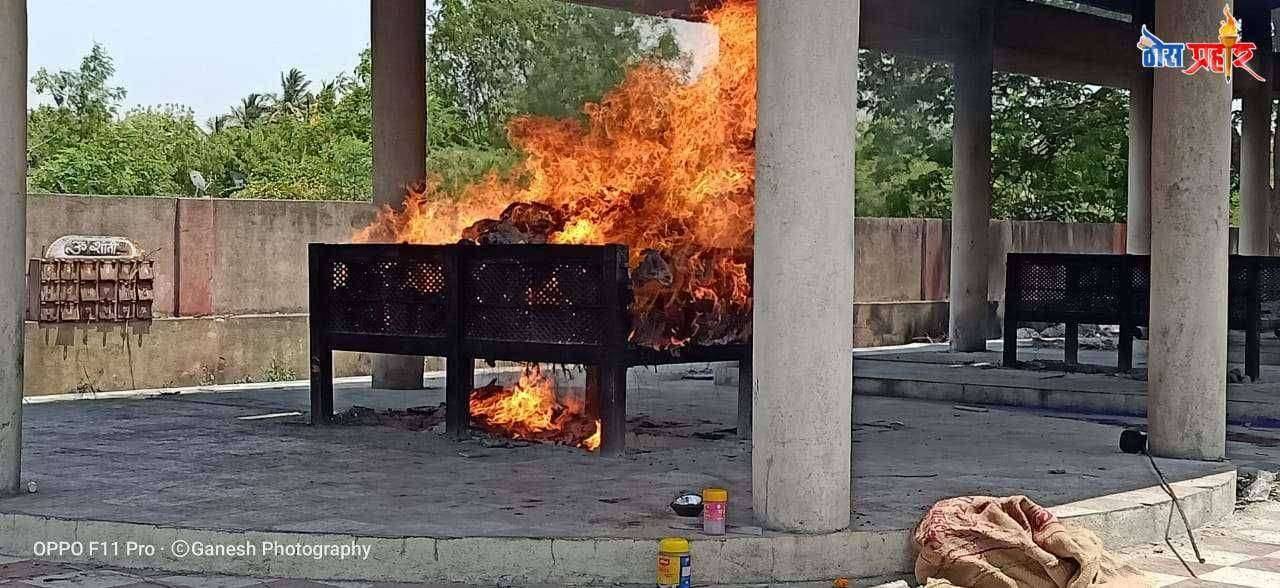 ?️ जिवंतपणीच नाही तर मेल्यावरही तुकडेच खाली पडतात...सुस्त अमळनेर नगरपरिषद