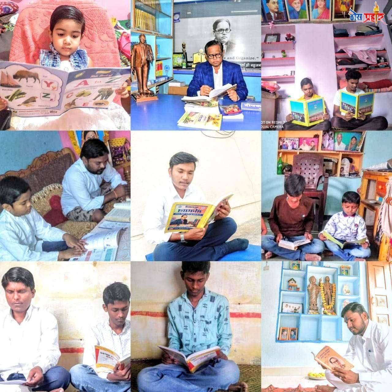 घरी बसून 18 तास अभ्यास उपक्रमातून महामानवास केले अभिवादन..डॉ.राहुल कांबळे यांच्या आव्हानाला महाराष्ट्रातून चांगला प्रतिसाद