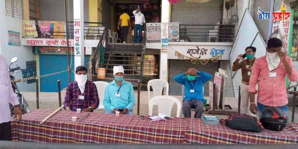 बोदवड येथे कोरोना विषाणू चा सम्पर्क येऊन तो वाढू नये म्हणून नगरपंचायत कडून कडक कार्यवाही