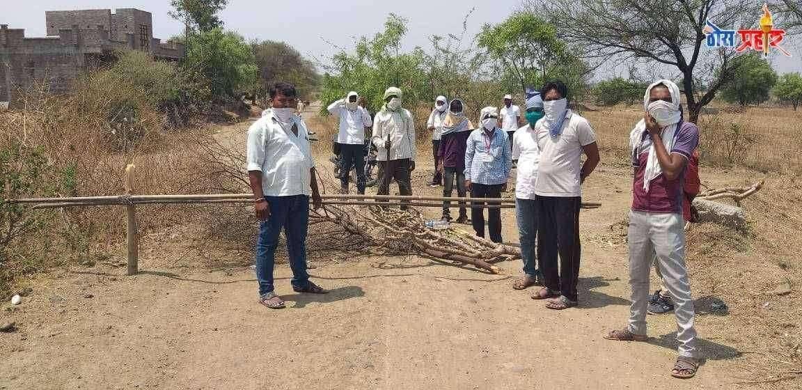 समसापूर येथे अँटी कोरोना फोर्सची स्थापना
