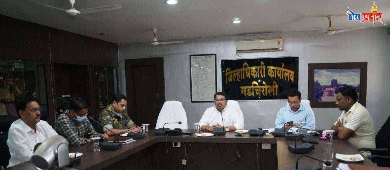 नागरिकांच्या सुरक्षेसाठी लॉकडाउन आवश्यकच - पालकमंत्री विजय वडेट्टीवार कोरोना संचार बंदीबाबत जिल्हास्तरीय आढावा बैठक