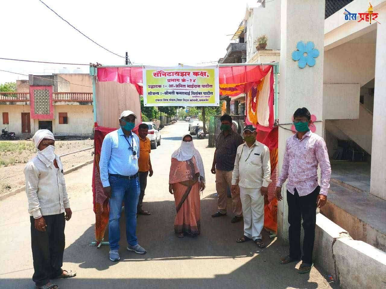 प्रभाग क्रं 14 मधे सॅनिटायझर कक्षाचे उद्घाटन