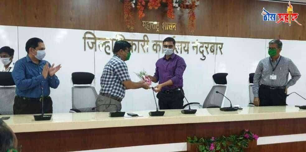 धनंजय निकम यांना जिल्हाधिकारी कार्यालयातर्फे निरोप