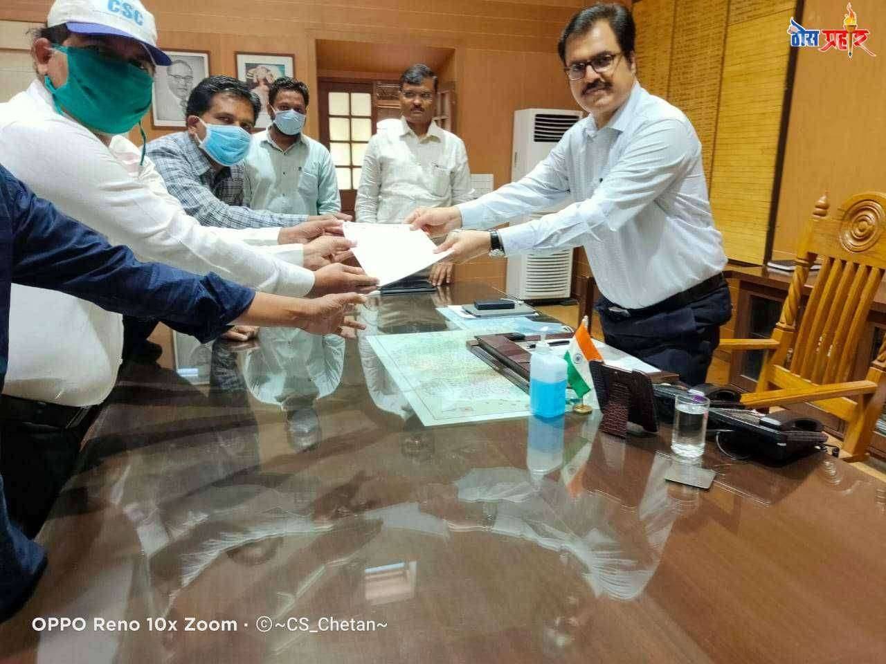 नाशिक जिल्हायतील महा ई सेवा केंद्र संचालक तर्फे मा मुख्यमंत्री साह्यता निधीस रु ५१०००/- ची आर्थिक मदत