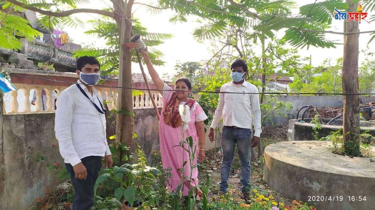 नेरी येथे पक्षी घागर घरोघरी--::पर्यावरण संवर्धन समिती नेरी चा उपक्रम