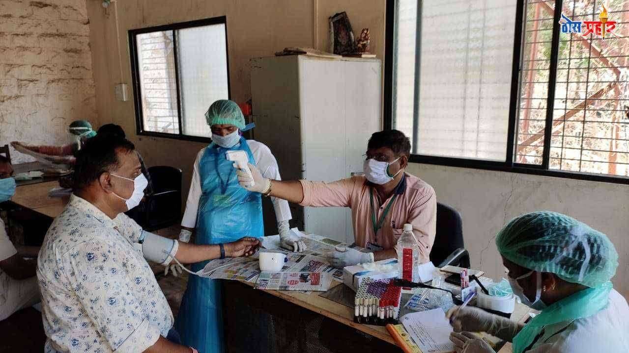 कोविड १९ च्या पार्श्वभूमीवर फिल्डवर काम करणाऱ्या नाशिकमधील पत्रकारांची होणार कोरोना तपासणी...