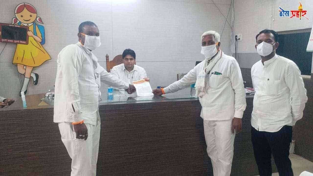 गरीब कुटुंबांना रेशनचे धान्य मिळणे बाबत मा.तहसीलदार साहेबांना निवेदन