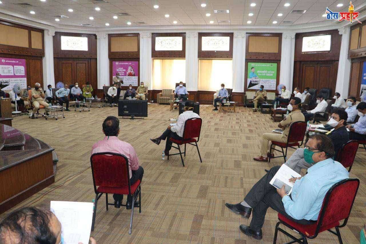 कोरोनाच्या अनुषंगाने केन्द्रीय पथकाने घेतला ठाणे जिल्ह्याचा आढावा