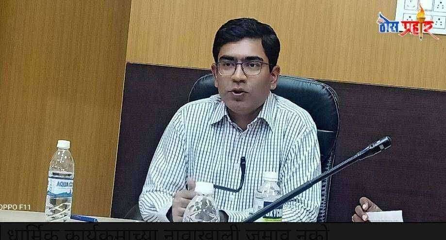 पुढील आदेश येईपर्यंत विनापरवाना कोणतीही दुकाने उघडू नका : जिल्हाधिकारी खेमनार