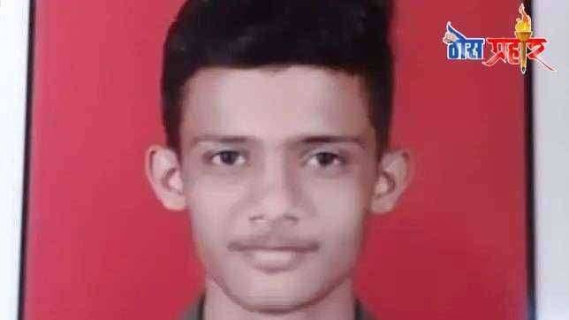 गिरणा नदीवर आंघोळ करण्यासाठी गेलेल्या युवकाचा नदी पात्रात बुडून मृत्यू