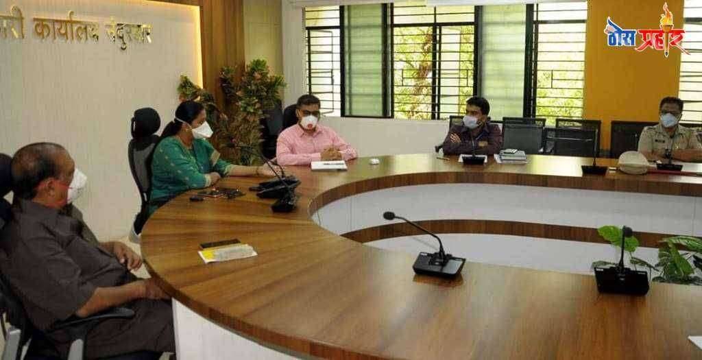 संपर्क साखळीतील व्यक्तींच्या वैद्यकीय तपाणीवर भर द्या-खासदार हिना गावीत