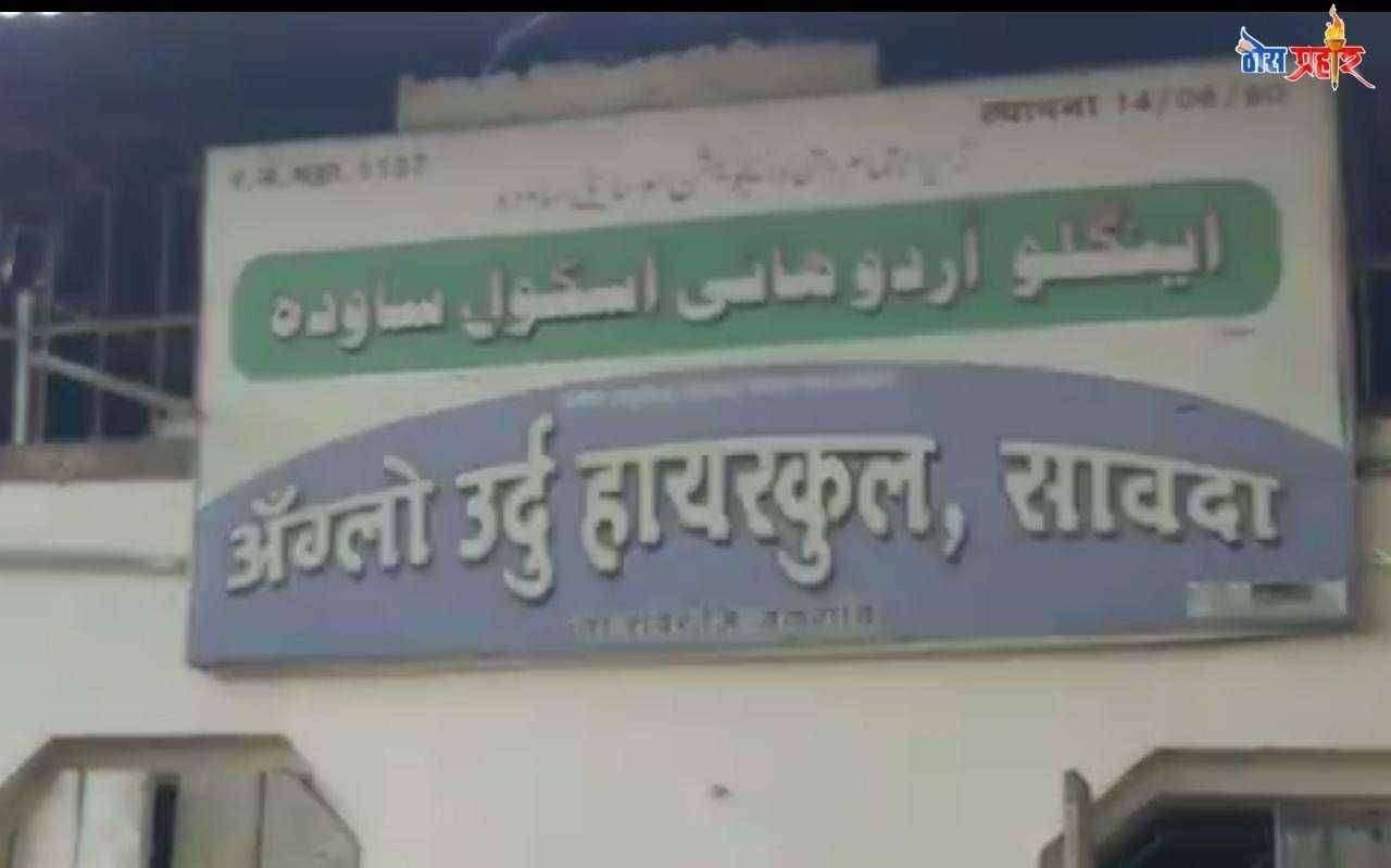 विद्यार्थ्यांच्या तांदूळावर शाळा संबंधितांनी मारला डल्ला चौकशी व कारवाई साठी थेट मुख्यमंत्री कडे दाद