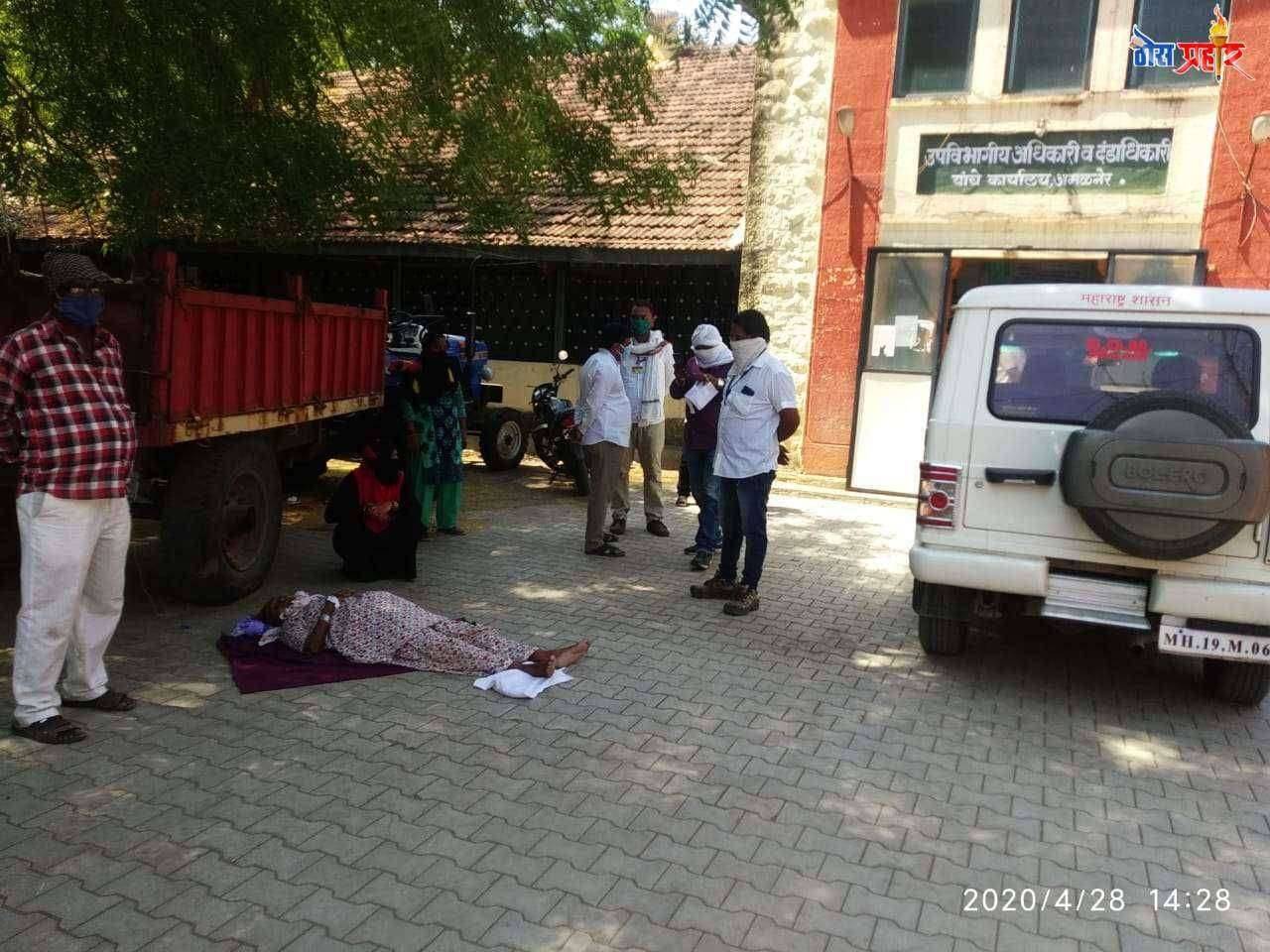 ? आणि इथे ओशाळली माणुसकी...