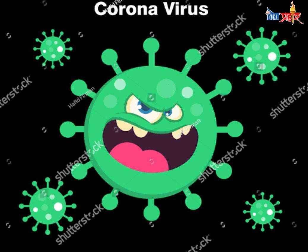 एरंडोल येथे अमळनेर वरुन अप डाऊन करणाऱ्या नगर पालिका अधिक्षकाकडून कोरोना होण्याची भीती -राहुल पाटील