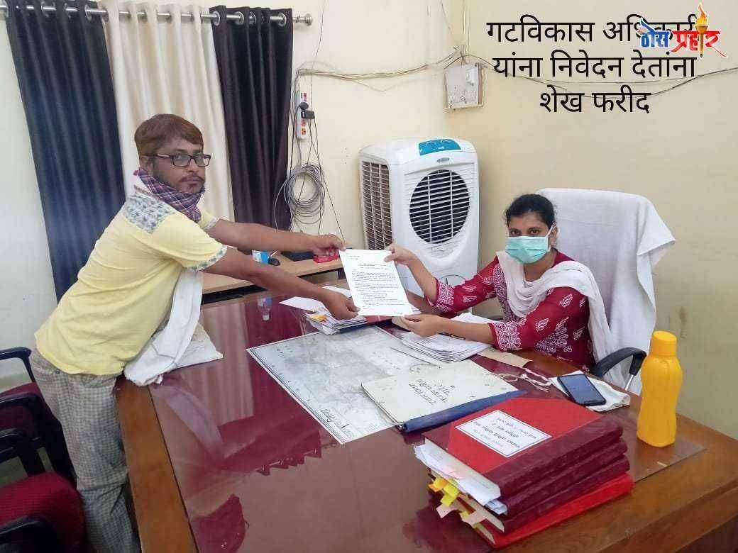 सावदा अॅगलो तांदूळ विक्री प्रकणाची रावेर ग.वि.अ.डाॅ. सोनिया नाकाडे यांचे कडे तक्रार