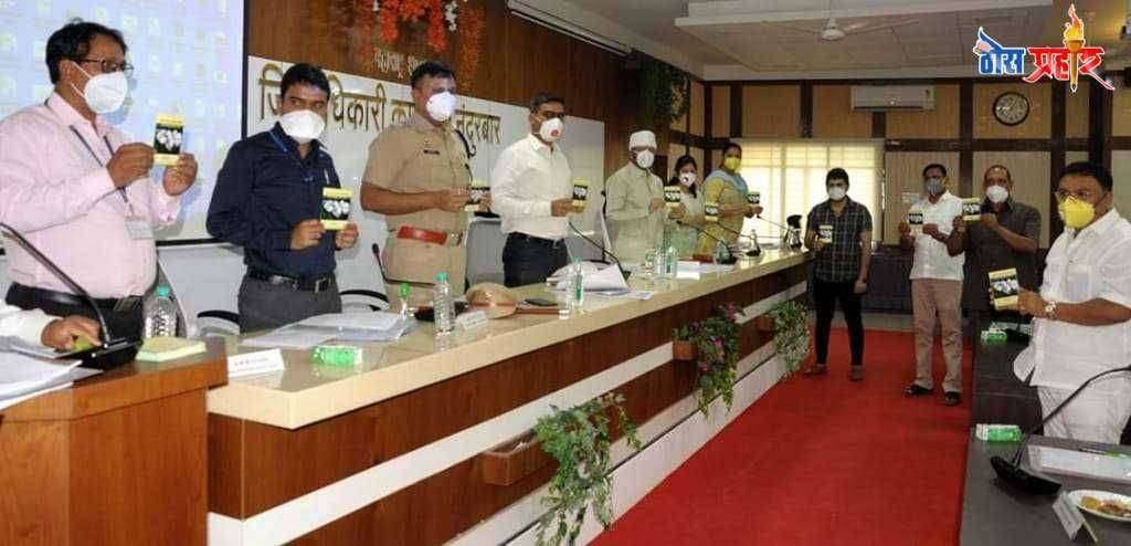 सूक्ष्म सिंचन वाढविण्यावर भर द्या-ॲड.के.सी.पाडवी