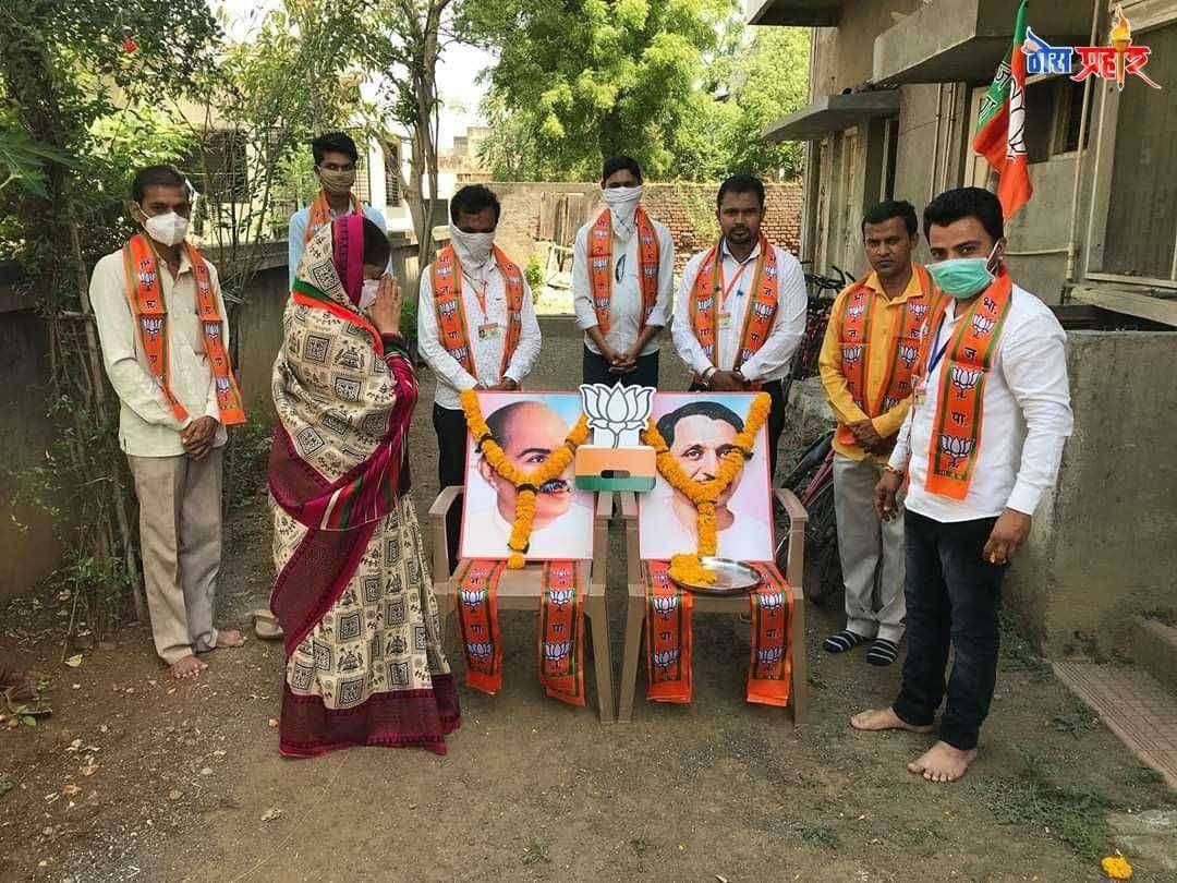 भाजपच्या स्थापना दिनी स्वर्गीय उदय वाघांच्या आठवणीने कार्यकर्ते भावुक