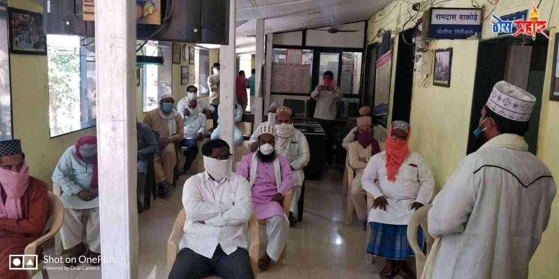 शब ए बारात ची नमाज घरीच अदा करा पोलिसांचे आव्हान