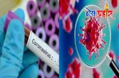 दिंडोरी तालुक्यातील कोरोना रुग्णाचा परिसर सील आरोग्य विभाग कडून संपर्कातील नातेवाईकाचे नमुने तपासणी साठी रवाना