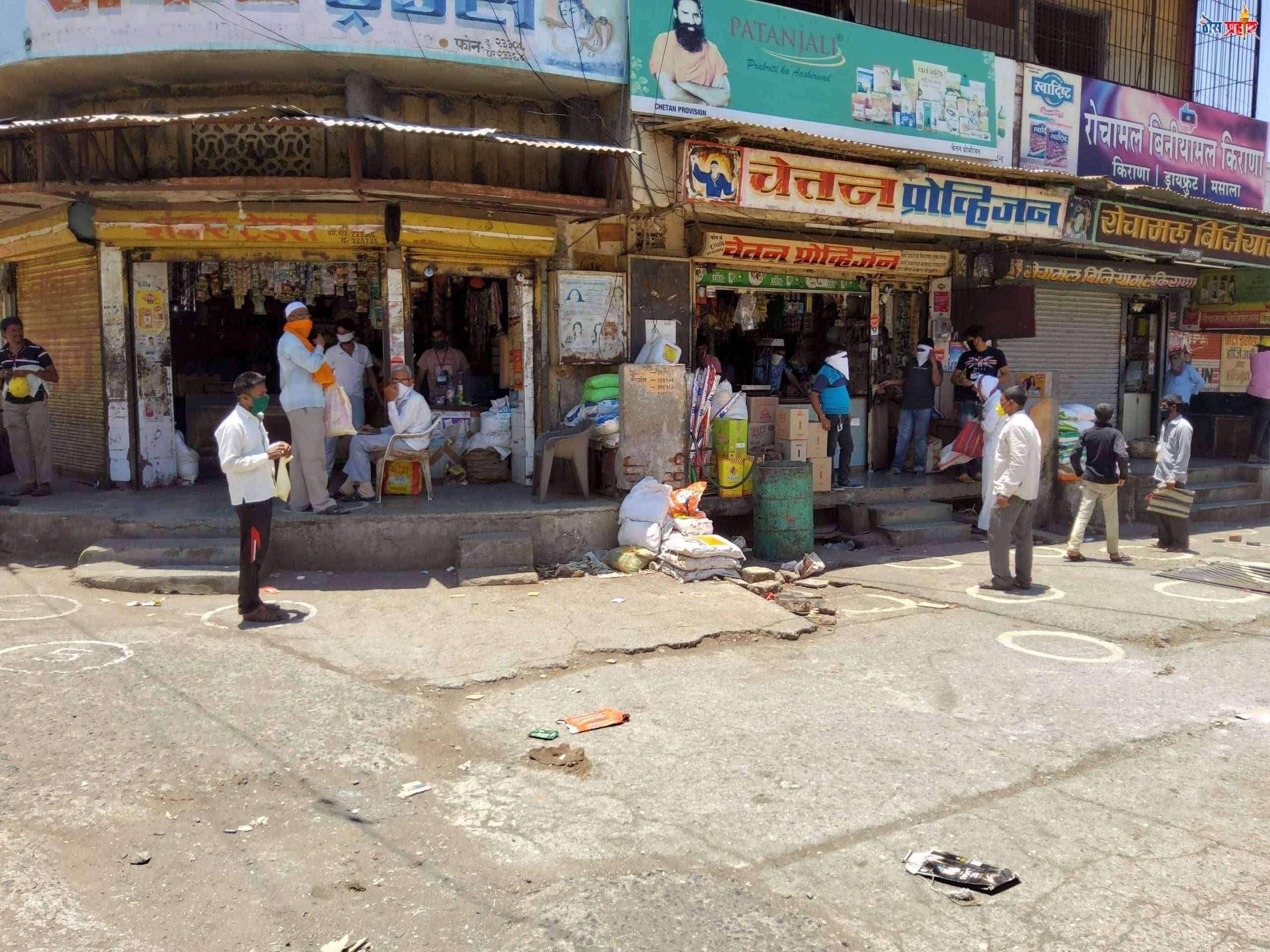 ?️ ठोस प्रहार ब्रेकिंग काही स्वार्थी गल्ला भरू किराणा दुकाने शासकीय आदेशांची पायमल्ली आहेत सुरू...शासनाने कठोर भूमिका घेण्याची गरज
