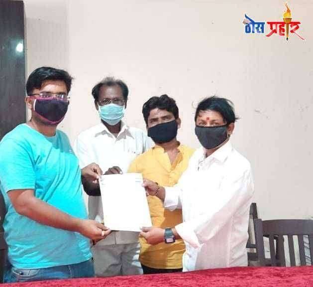 भारतीय चर्मकार सेवा संघाच्या वतीने गटविकास अधिकाऱ्यांना निवेदन देण्यात आले