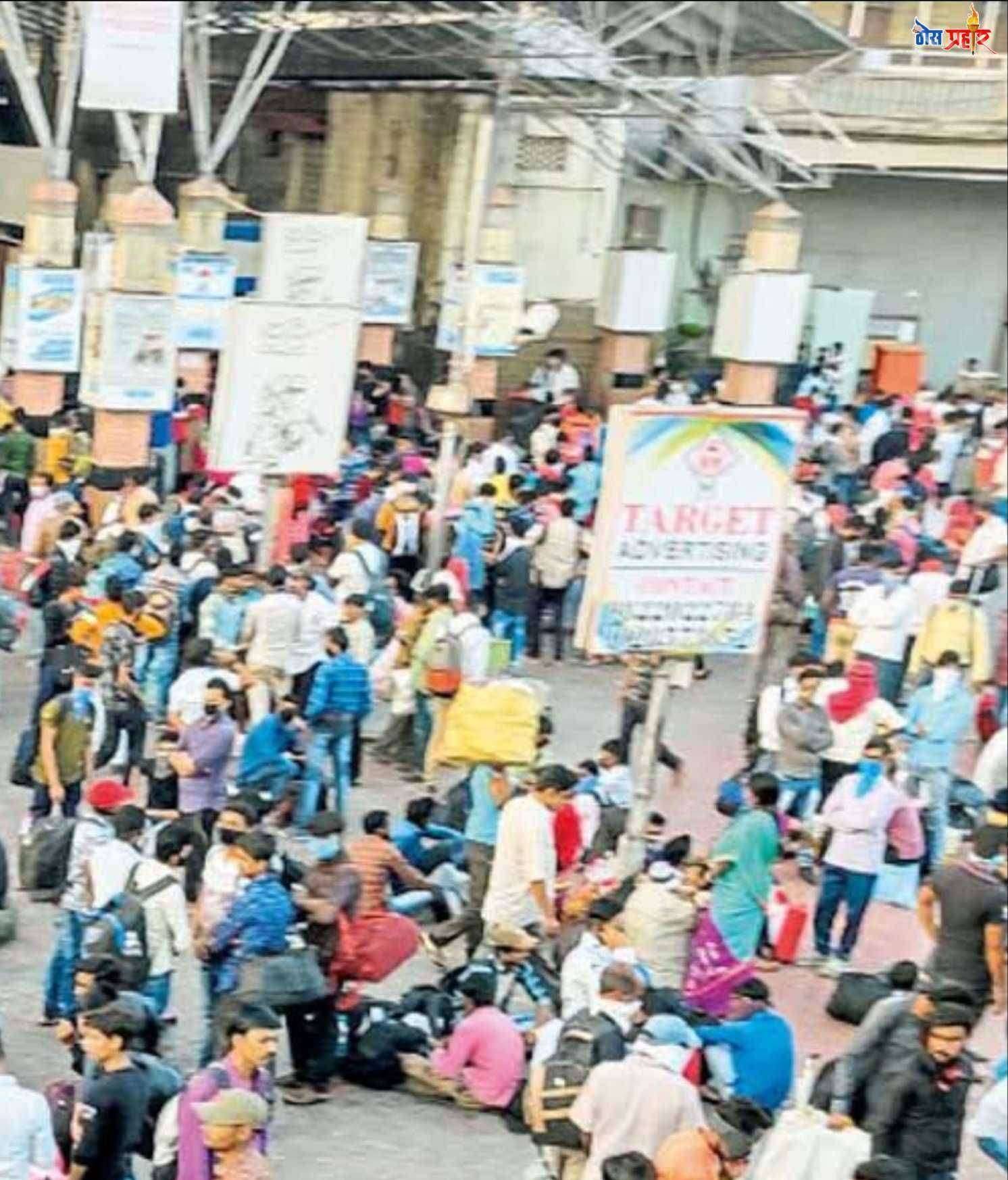 ?️ अजब..धक्कादायक...नविन नाशिककरांनी सतर्क राहण्याची वेळ,...