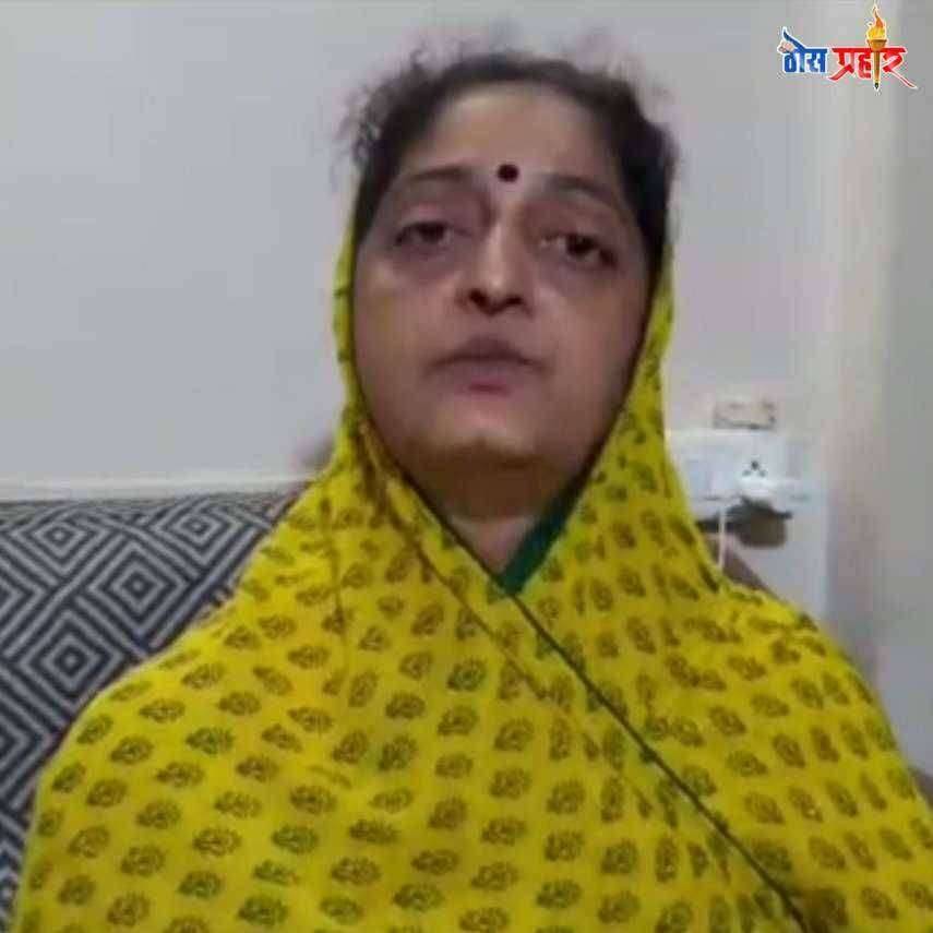 अधिकाऱ्यांनो, कागदी घोडे नाचवणे थांबवा...आमदार स्मिताताई वाघ यांनी दिला इशारा