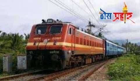 दिल्लीहून विशेष रेल्वेने विद्यार्थ्यांचे आगमन