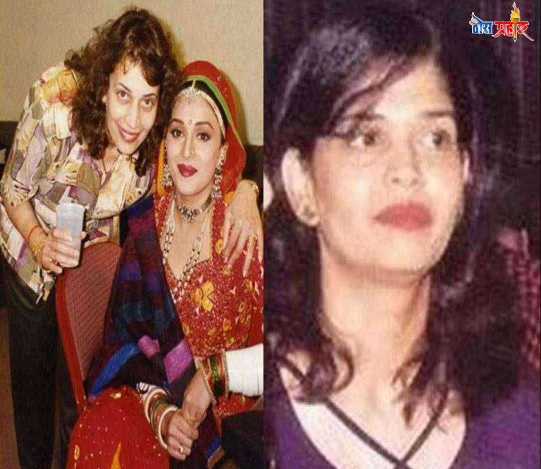 ?️ पहा माधुरी दिक्षितच्या बहिणी आहेत तिच्या सारख्याच सुंदर आणि नृत्यांगना..