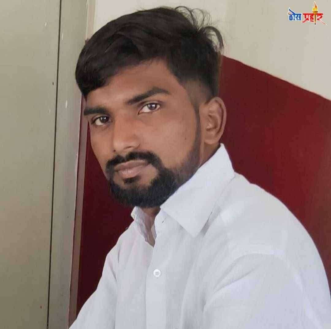 फायनांन्स आणी मायक्रो फायनांन्स यांची वसुली थांबवण्यात इंद्रजीत डुमणे गागलेगावकर याची मागणी