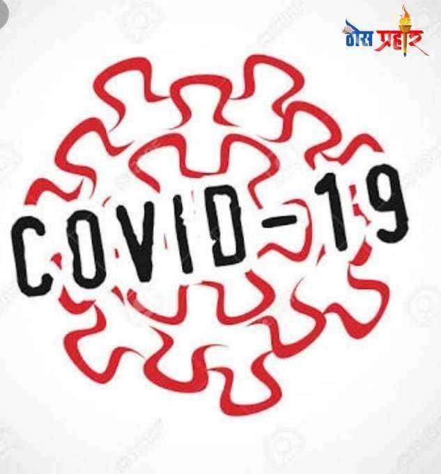 4 मे 2020 पासून प्रभावीत दोन आठवड्यांच्या पुढील पिरियडसाठी लॉक डाउनचा विस्तार.