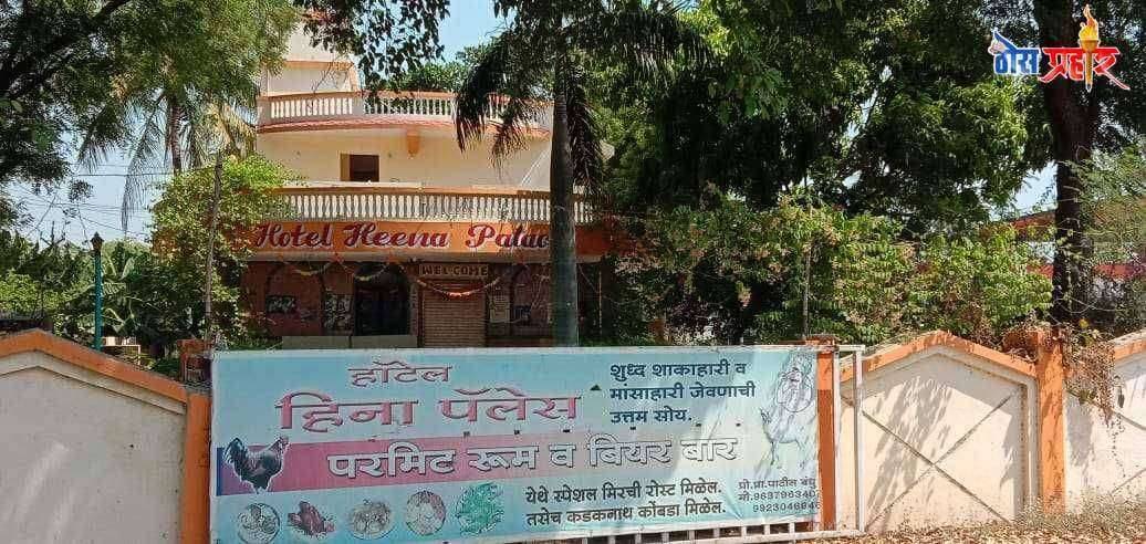 मद्य साठा चोरी प्रकरणात सावदा पोलिसांनी केली किमया (फिर्यादी निघाला आरोपी)