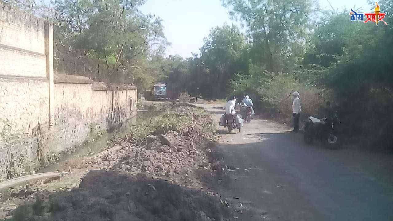 ? ठोस प्रहार ब्रेकिंग...आमच्या तांबेपुरा परिसराचा वाली कोण ?तांबेपुरा परिसराकडे प्रशासनाची डोळेझाक....रहिवाशींची आर्त हाक....