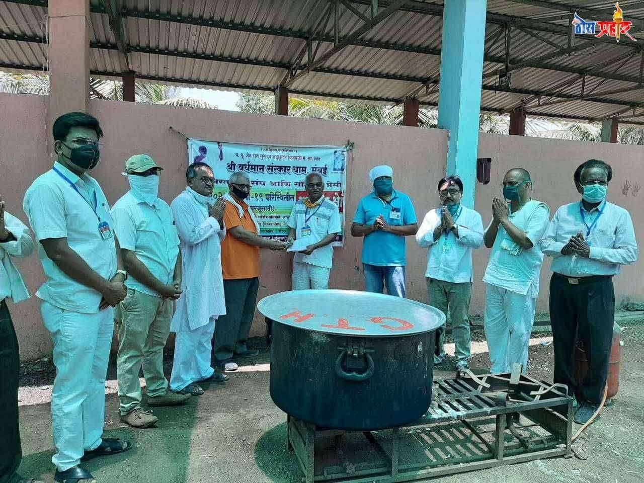 ?️ कोरोना हॉटस्पॉट अमळनेरला गोक्षेत्र प्रतिष्ठान तर्फे लॉकडाऊनमध्ये २ लक्ष ६९ हजार लोकांना अन्नदान! ३ मे नंतर अन्नछत्रासाठी आर्थिक अडचणीचे आव्हान..