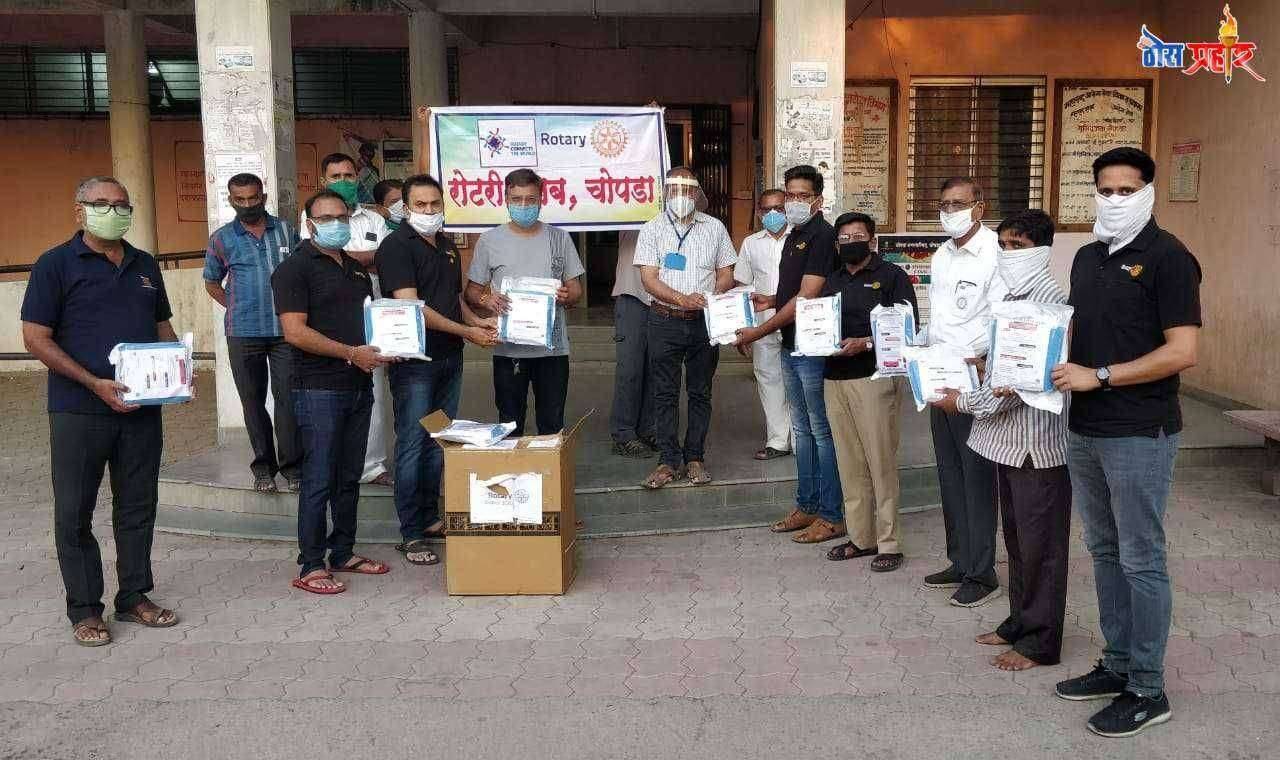 रोटरी क्लब ऑफ चोपडा तर्फे चोपडा सिव्हिल हॉस्पिटल ला 20 पी.पी.ई.किट भेट