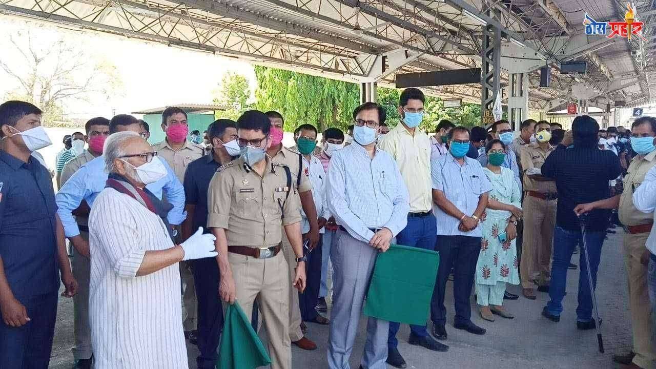 लॉकडाऊनमुळे आडकलेले ८५० कामगार त्यांच्या राज्यात विशेष रेल्वेने रवाना